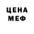 Amphetamine VHQ Lima Julija