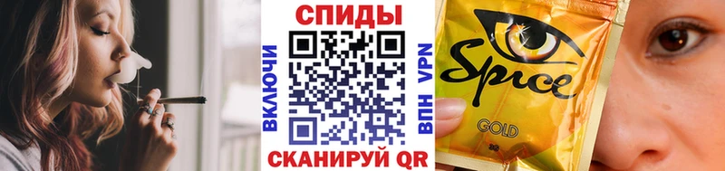 MEGA сайт  Стерлитамак  Бутират оксибутират 