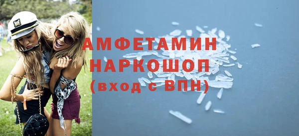 каннабис Абдулино