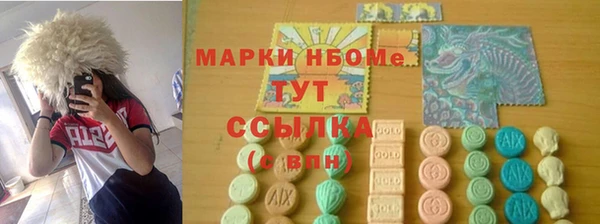мяу мяу мука Абаза