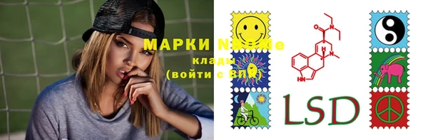 дмт Алексеевка