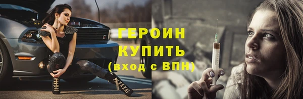мяу мяу мука Абаза
