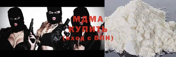 каннабис Абдулино