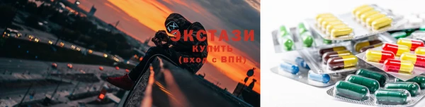 дистиллят марихуана Алексин