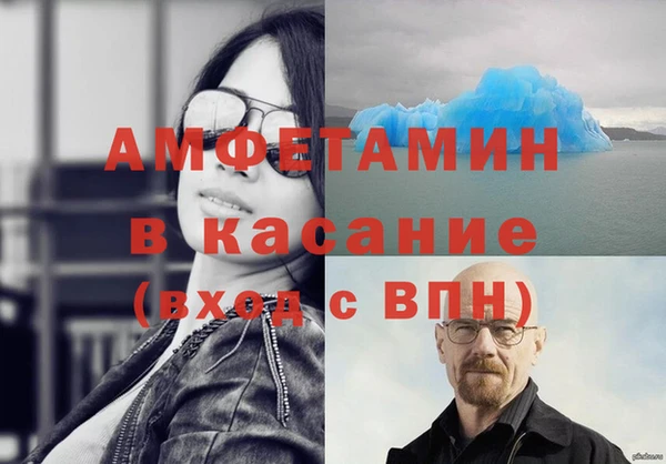 каннабис Абдулино
