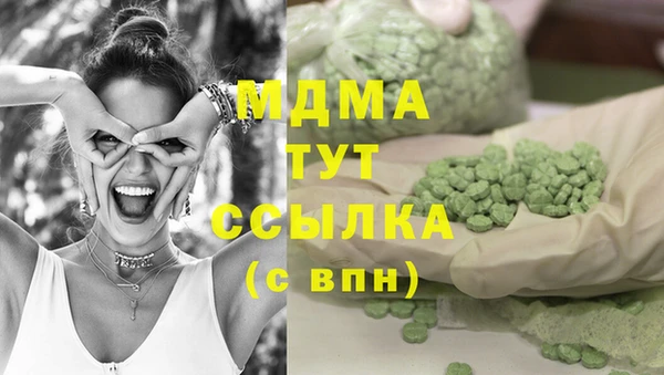 дмт Алексеевка
