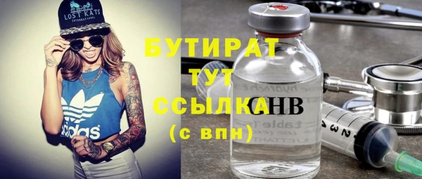 мяу мяу мука Абаза