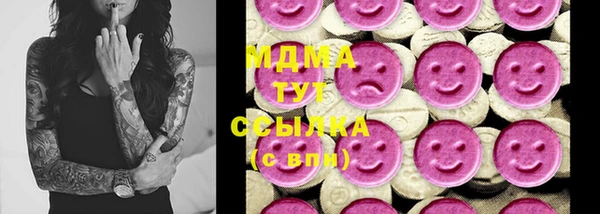 дмт Алексеевка