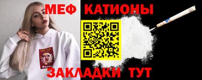хмурый Свободный