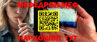 дистиллят марихуана Северобайкальск