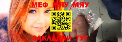 дистиллят марихуана Северобайкальск