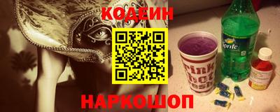 хмурый Свободный