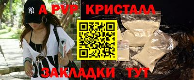 хмурый Свободный