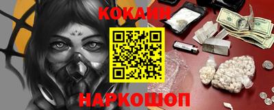 дистиллят марихуана Северобайкальск