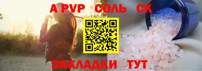 дистиллят марихуана Северобайкальск