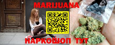 хмурый Свободный