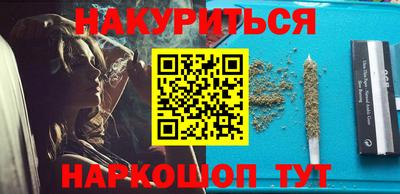 спиды Севастополь