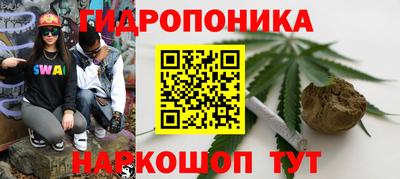амфетамин Славгород