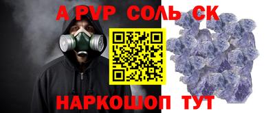 хмурый Свободный