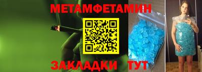 хмурый Свободный