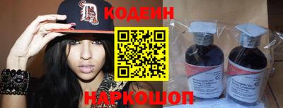 дистиллят марихуана Северобайкальск