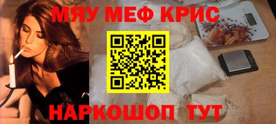 дистиллят марихуана Северобайкальск