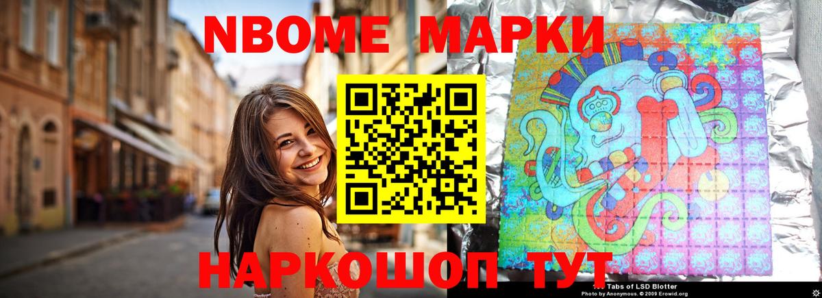 Лсд 25 экстази ecstasy Стерлитамак