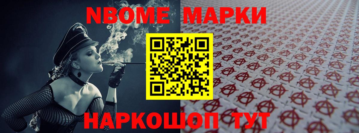 LSD-25 экстази кислота  Вход с VPN  Стерлитамак 