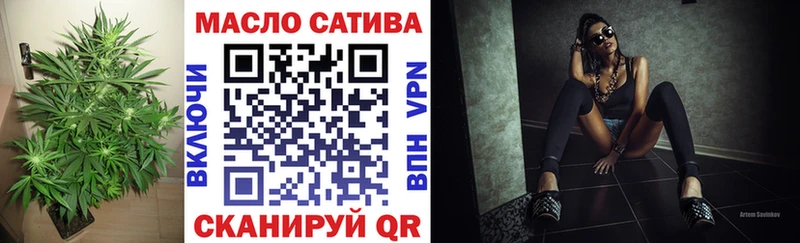 Дистиллят ТГК концентрат  Стерлитамак 
